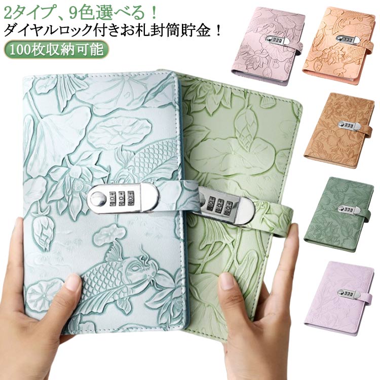 ����ե����� �Х������ ������������ 100���Ǽ��ǽ ����Ȣ ���������å��դ� ����Ȣ ���� ������������ ������� �������� ����ͤ�Х������ �ޤ�ʤ� �� �����ʬ�� �������� �������� ����ե����� �Х������