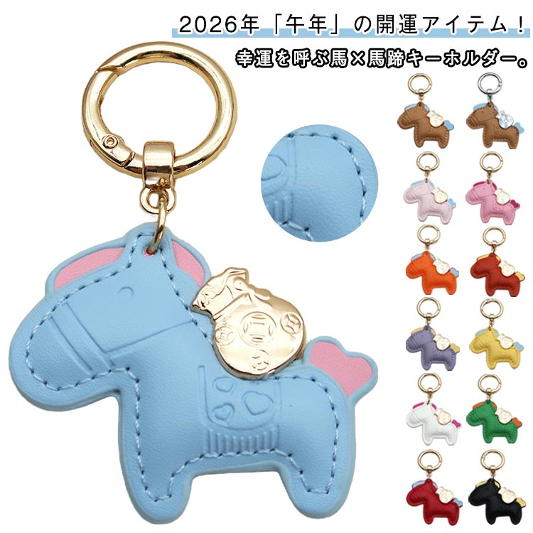 �Ϥ���Ŵ�Υ����ۥ���� �ﵯ���ɤ��Ϥ����� �����ۥ���� ��� �Хå����㡼�� ���� ���� ������� ���������꡼ �׾�ʪ ���� ���� ���� ������� ���襤��...