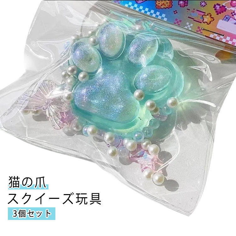 3�ĥ��å� ������������� ���襤�� ǭ���� ���� ���ȥ쥹��� ���Ф������ �礭�� ��� ���������� ������� ������� �פˤפ� �դ�դ� ǭ���� ���� ...