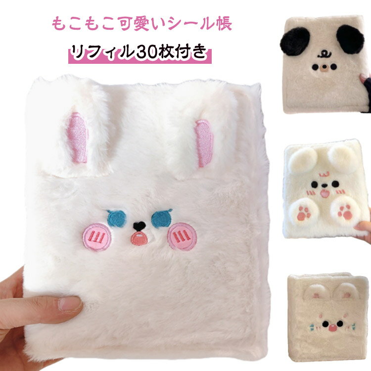 �ڥ�ե���30����°�ۥ�����Ģ �դ�դ�İ���ưʪ�ǥ����� A6 �Х������ ���λҸ��� ������ ��Ģ �Х�������դ� 6�� ��ե��� ��������� ��Υ�� ����...