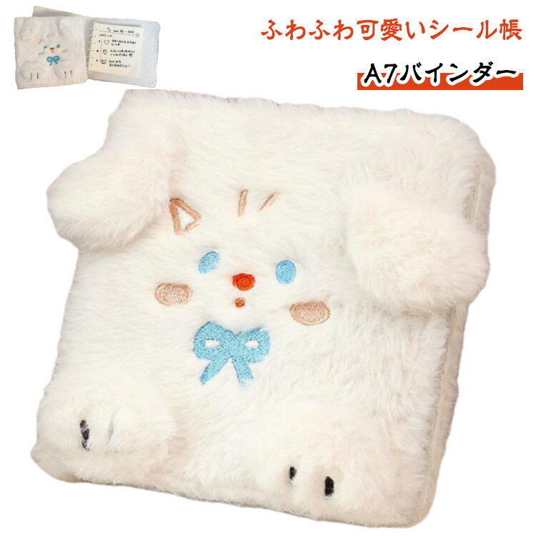 ������Ģ �դ�դ�İ���ưʪ�ǥ����� A7 �Х������ ���λҸ��� ������ ��Ģ �⤳�⤳ 6�� ��������� ��Υ�� �������Ģ �������Ǽ ����Х� ������...