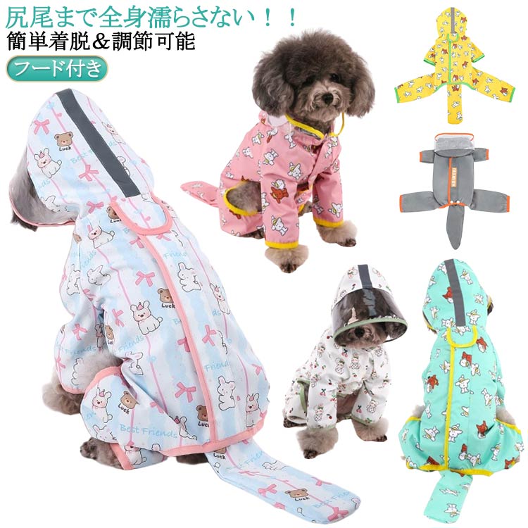 �� �쥤�󥳡��� �ϡ��ͥ� ���η� �夻�䤹�� ­�Ĥ� ������ �淿�� �쥤�󥳡��� ���ä� �İ��� �淿���ѥ쥤�󥳡��� �쥤��ݥ���� ���å� ���ѹ籩 ��...