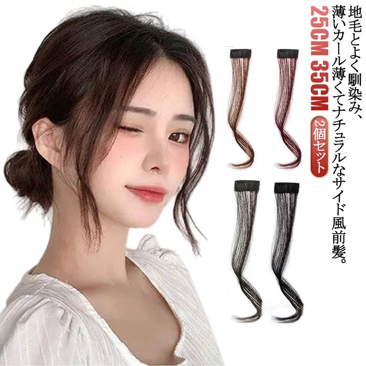 ���� ��ǥ����� �դ��� 2�����å� ��Ǯ ���� ����̵�� �������� ���硼�� �ʥ����� ��ȱ ��������ȱ ������� ������ȱ �Ф�ʬ�� �إ��ԡ��� ���� ��...