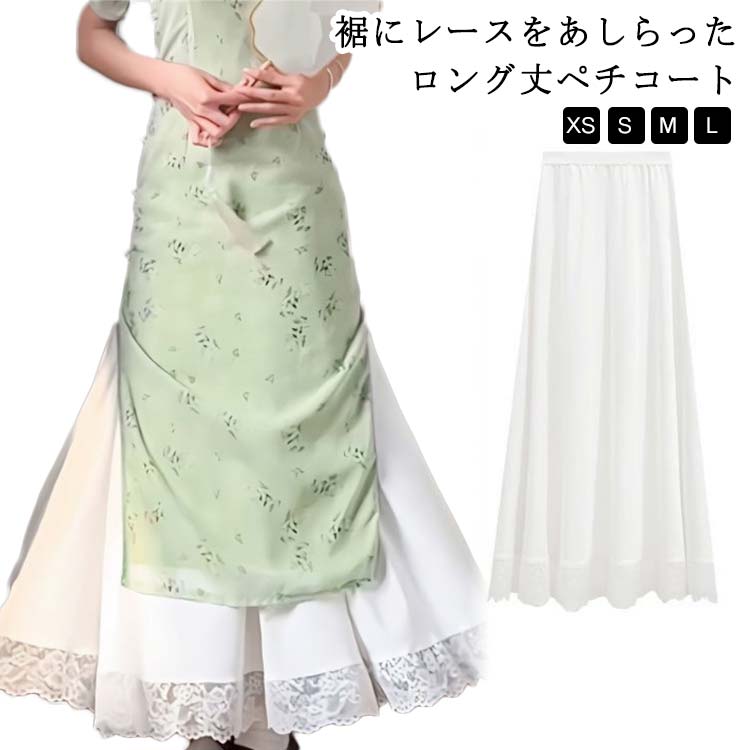 �ڥ������� �������� �졼�� ���� ��ǥ����� �ڥ��������� ���졼�� Ʃ���ʤ� ���ŵ��ɻ� Ʃ���ɻ� ����ʡ��������� �ɥ쥹 ���ԡ��� �쥤�䡼�� �Ť�...