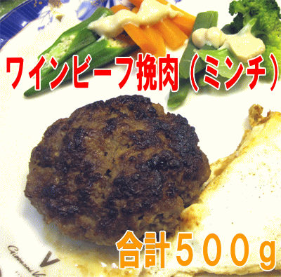 全国お取り寄せグルメ山梨肉・肉加工品No.12