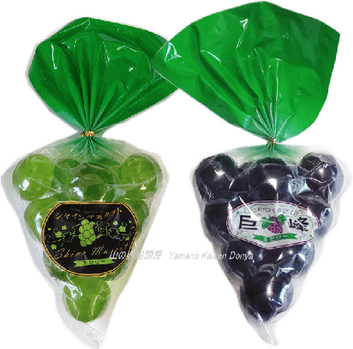 玉ゼリー食べ比べ2個セット(巨峰玉ゼリー1袋&シャインマスカット玉ゼリー1袋)【訳あり:賞味期限間近】【送料無料】ひとくち玉ゼリー 玉ゼリー つまようじ 一口玉...