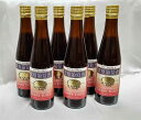 オトナのぶどうジュース。山梨産ぶどう100%ストレート果汁