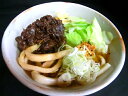 吉田のうどん（半なま2人前）※メール便可（1袋のみ）