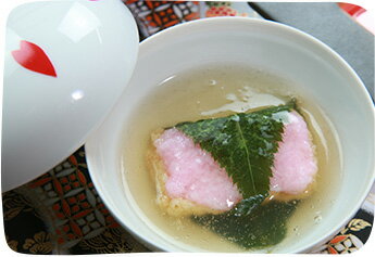 ゆばの桜蒸し(3個入)【直送品K】
