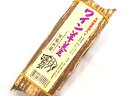 天然果実酒入りワイン羊羹(ようかん)【水曜入荷】 - 山の廻船問屋