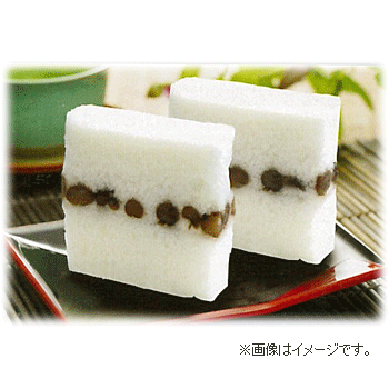 風月堂おいしいかるかん8個入