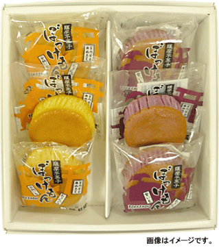 風月堂薩摩芋菓子ぼっけもん6個入