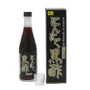 オーサワジャパン オーサワの薩摩かめ酢(純玄米黒酢) 500ml 3本セット【送料無料】