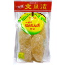 泰平食品:本場のぼんたん漬 舟切