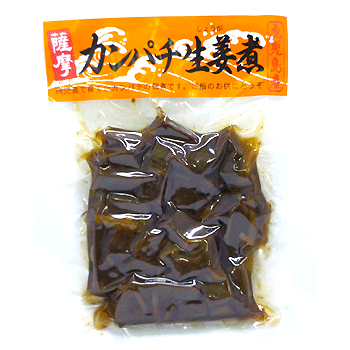 薩摩　カンパチ生姜煮