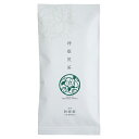 特撰煎茶