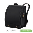 山形屋デパート【鞄工房山本】 450101 黒/ブラック レ...