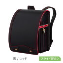 山形屋デパート【鞄工房山本】 450102 黒/レッド レ...