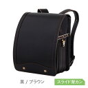 山形屋デパート【鞄工房山本】 450107 黒/ブラウン ...