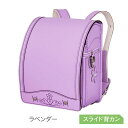 山形屋デパート【鞄工房山本】 630900 ラベンダー ラ...