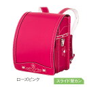山形屋デパート【鞄工房山本】 633000 ローズピンク ...