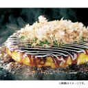 大阪 「千房」お好み焼セット