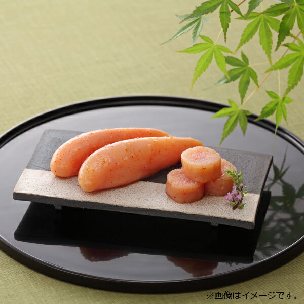 福岡　「やまや」美味無着色辛子明太子