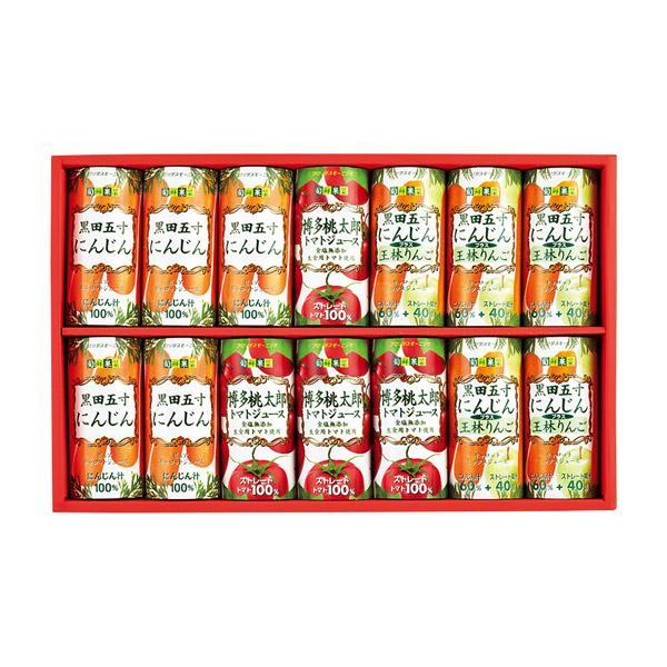 300　GUY30　フロリダスモーニング　国産野菜ジュースセット（紙缶入り）のサムネイル