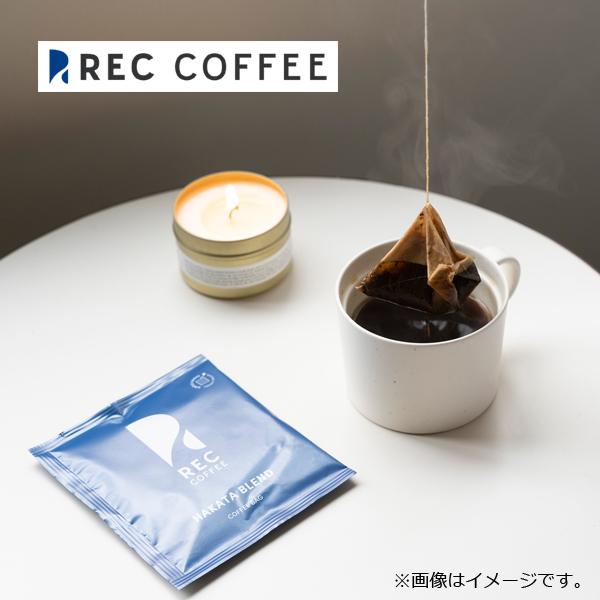 300　RECCB07　REC COFFEE　定番のコーヒーバッグ4種セットのサムネイル