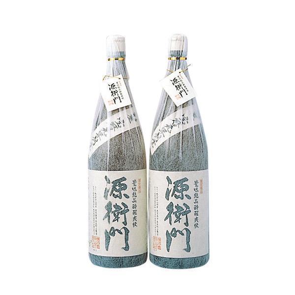 (G-2)山形屋オリジナル焼酎 源衛門セットの商品画像