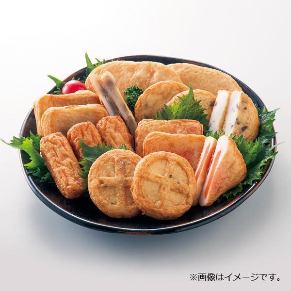 TN37　徳永屋本店　薩摩揚げ