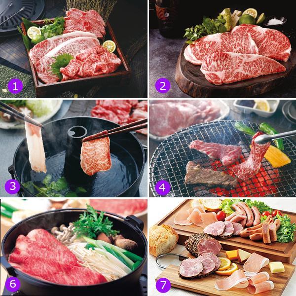 新鮮倶楽部Bコース