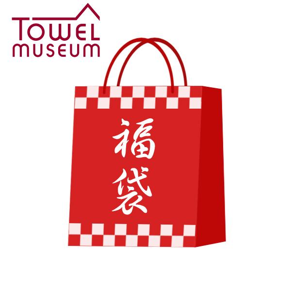 タオル美術館ブランドのサムネイル