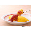 (出荷:京都/製造:和歌山) (PO-5) ポムの樹 特製オムライス5袋セット