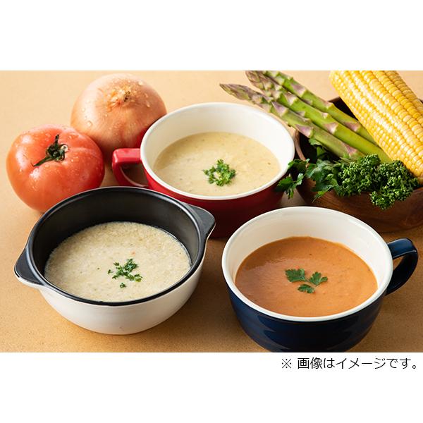 山口・下関 M30ME5P Maazel Maazel 野菜34種＆米こうじ入りスープ