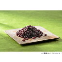 東京・新宿 (HM-007N2) 「花園万頭」ぬれ甘なつと 小箱6個入