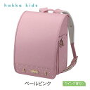 0113-5406　hakka kids フラワーラパン　（ペールピンク）