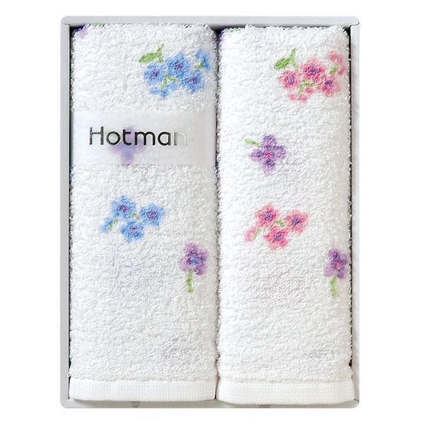 400　（E52001）ホットマン タオルセット エメ贈り物　プレゼント　お祝い　お返し　出産　結婚　ギフト　お礼　ご挨拶　手土産　内祝