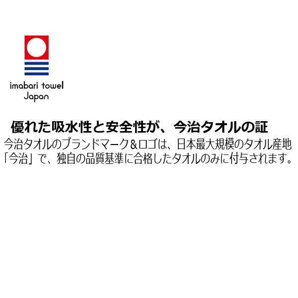 400　（TBF3497211）わたいろ　タオル2枚・ウォッシュタオル1枚セット贈り物　プレゼント　お祝い　お返し　出産　結婚　ギフト　お礼　ご挨拶　手土産　内祝
