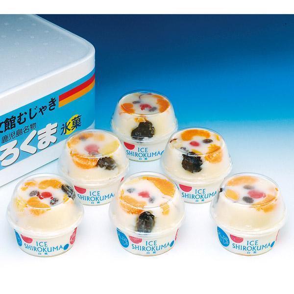 （B-50）天文館むじゃき　本家白熊セット贈り物　プレゼント　お祝い　お返し　出産　結婚　ギフト　お礼　ご挨拶　手土産　内祝