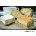 北海道 「乳蔵」北海道シュークリームと2つのケーキ