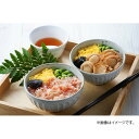 (出荷・製造:北海道)海鮮ごはん(ずわい蟹&帆立)
