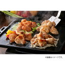 福岡 華味鳥 鶏トロジューシー焼きセット