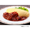 (出荷・製造:兵庫)「ホテルオークラ」 黒毛和牛ハッシュドビーフ3個