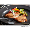 大阪「洋食Revo」三元豚ロース味噌漬け