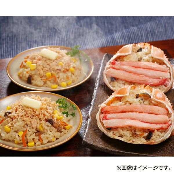 H-53［佐藤水産］海鮮おこわセット