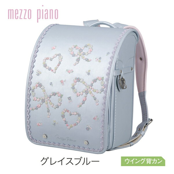 0103-6408　mezzo piano　グレイスマーガ
