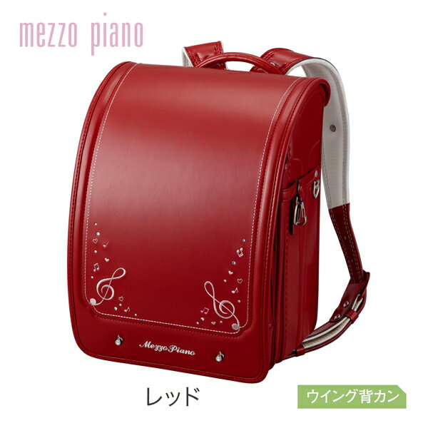 0103-6418　mezzo piano　クラシックスペ