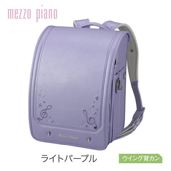 0103-6418　mezzo piano　クラシックスペ