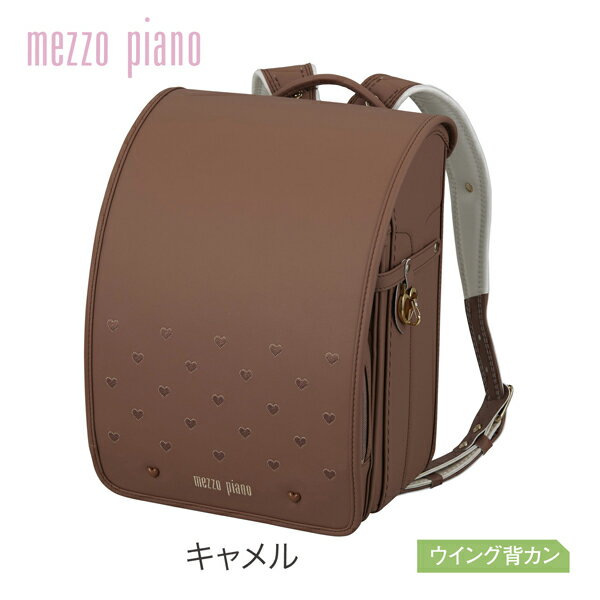 0103-6424　mezzo piano　メルティハート
